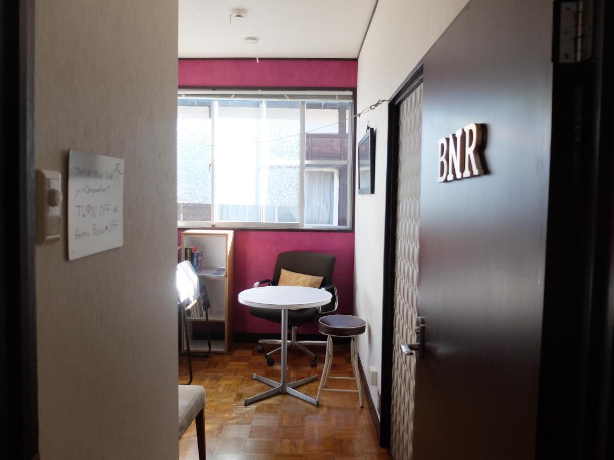 Kitazawa Cozy House Hotel Tokio Cameră foto