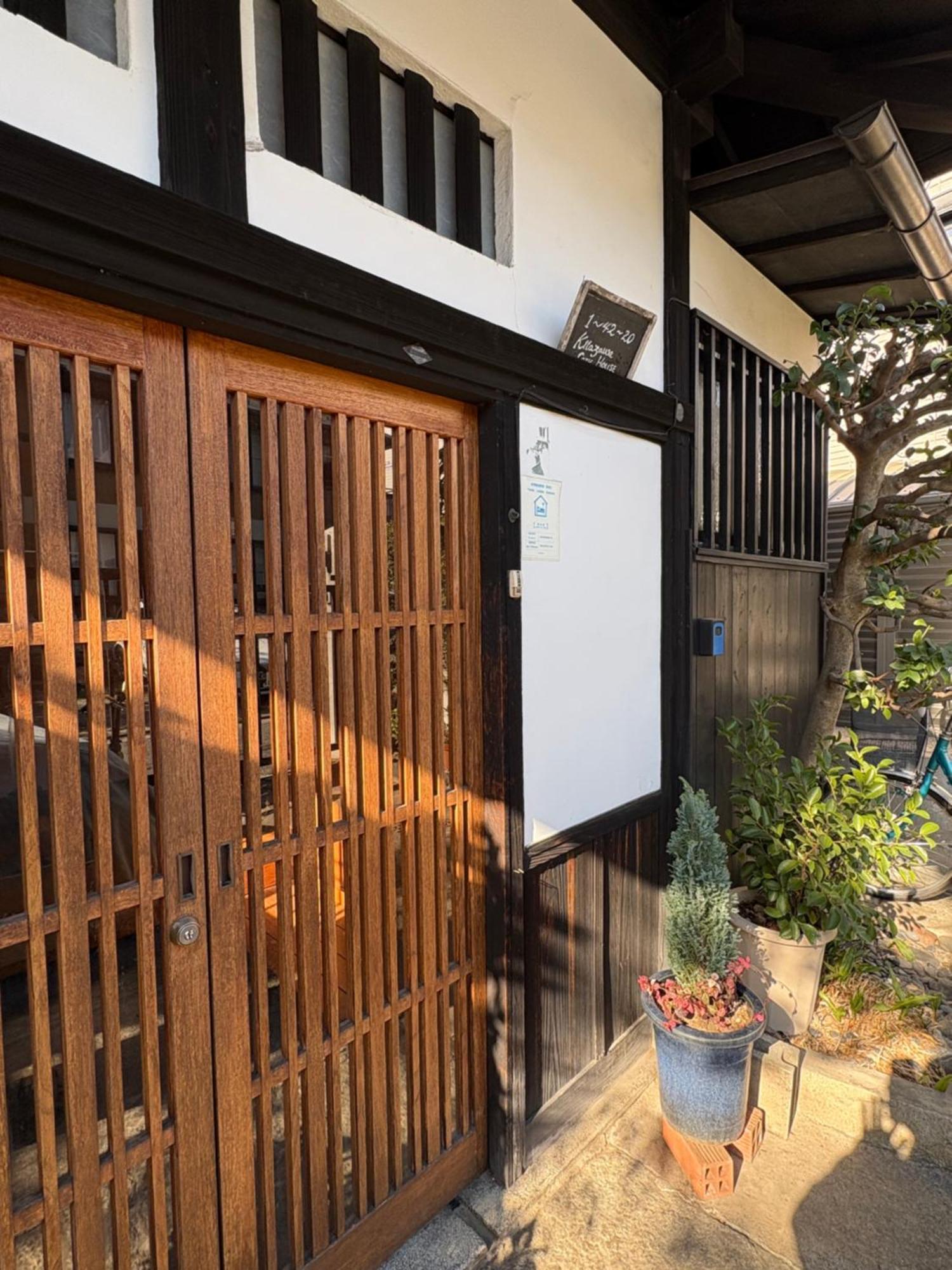 Kitazawa Cozy House Hotel Tokio Exterior foto